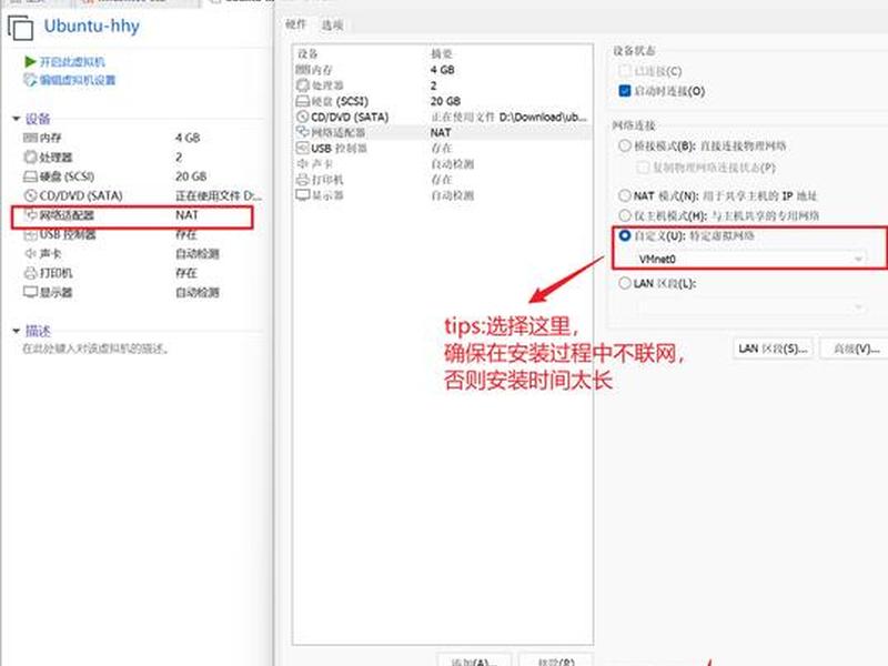 linux如何创建文件（linux如何创建文件链接）