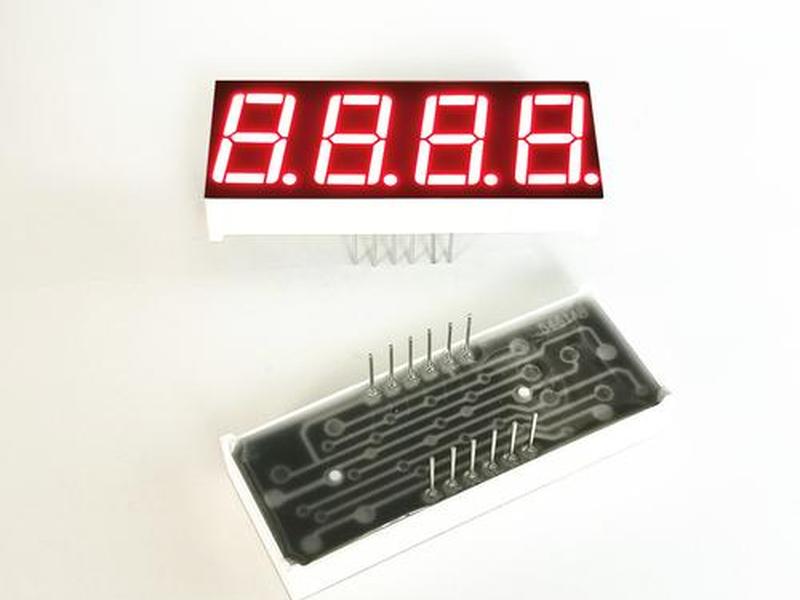 九洲数码；九洲数码管jz-2661