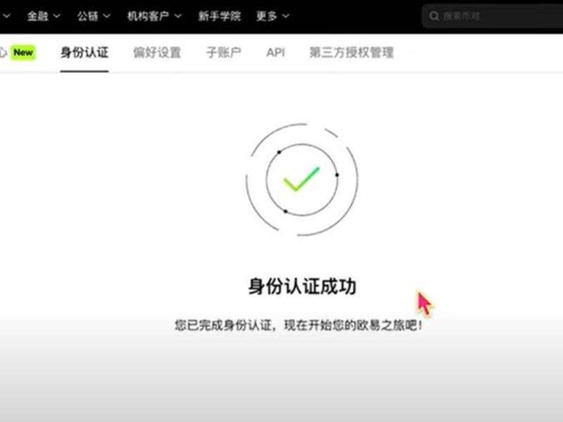 metinfo登录入口(melogincn登录页面入口) metinfo登录入口(melogincn登录页面入口)