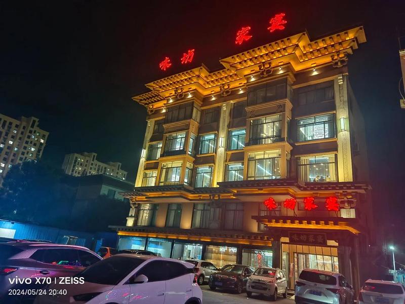 博兴建筑；博兴建筑公司地址