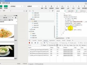 ThinkPHP5开发教程 - thinkphp5开发教程