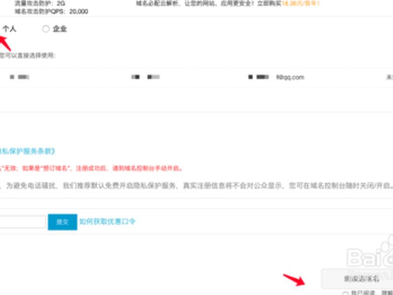 大淘客网站建站教程 - 大淘客网站建站教程视频 大淘客网站建站教程 - 大淘客网站建站教程视频