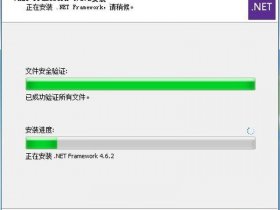 vs2017官网下载免费破解版、vs2017破解版免激活