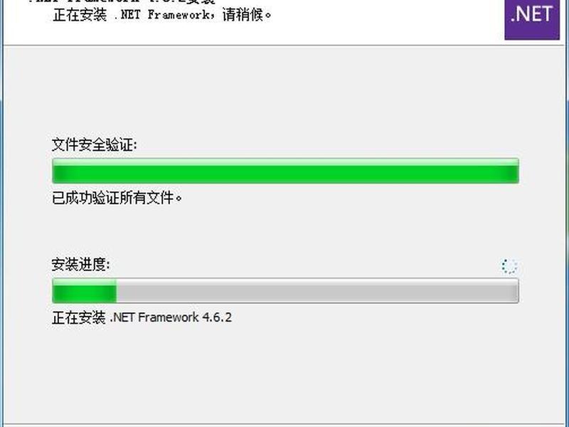 vs2017官网下载免费破解版、vs2017破解版免激活