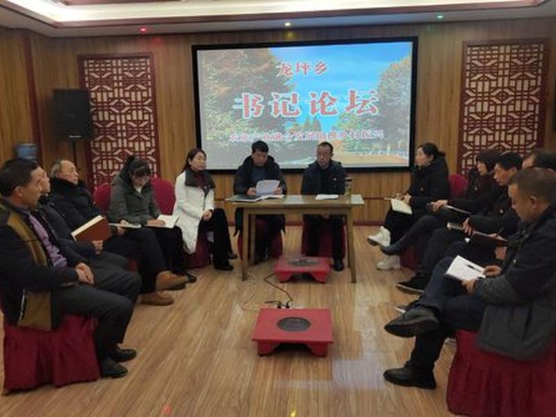 建始论坛官网、建始县论坛 建始论坛官网、建始县论坛