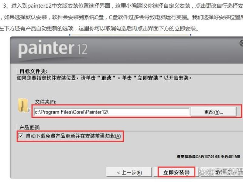 pt站使用教程,pt站有什么用 pt站使用教程,pt站有什么用
