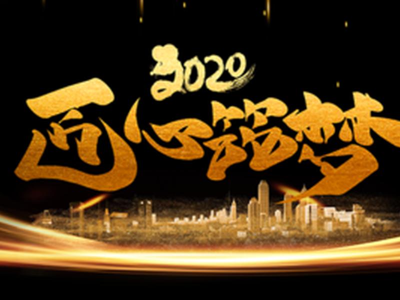安工匠平台入驻流程；安徽工匠
