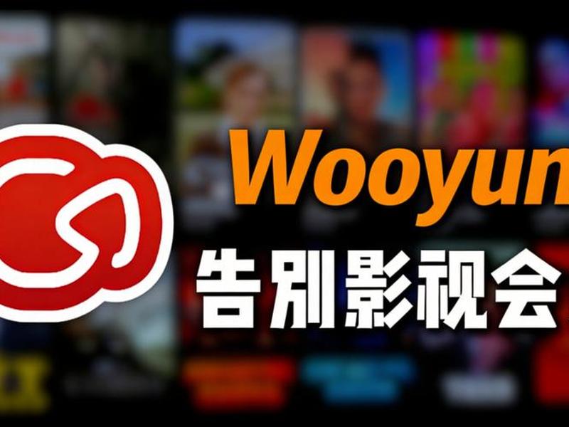 电影vip网站建设步骤;电影vip网站建设步骤是什么 电影vip网站建设步骤;电影vip网站建设步骤是什么