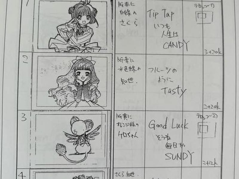 动画片置景设计教程;动画片置景设计教程视频 动画片置景设计教程;动画片置景设计教程视频