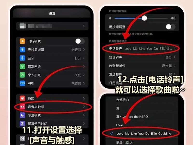 ios10怎么安装抖音、iphone怎么安装抖音