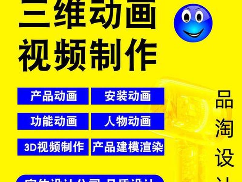 vr视频制作接单,vr视频制作工具 vr视频制作接单,vr视频制作工具