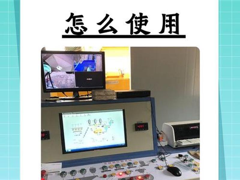 抖音建站工具的使用教程视频(抖音建站工具的使用教程视频下载) 抖音建站工具的使用教程视频(抖音建站工具的使用教程视频下载)