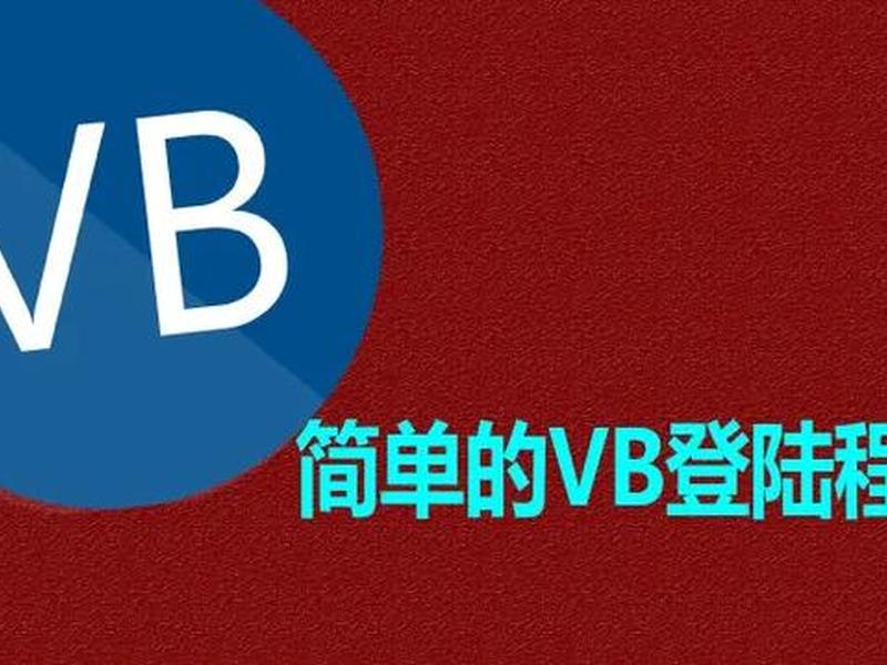 dwphp建站教程学习(dw php建站教程) dwphp建站教程学习(dw php建站教程)