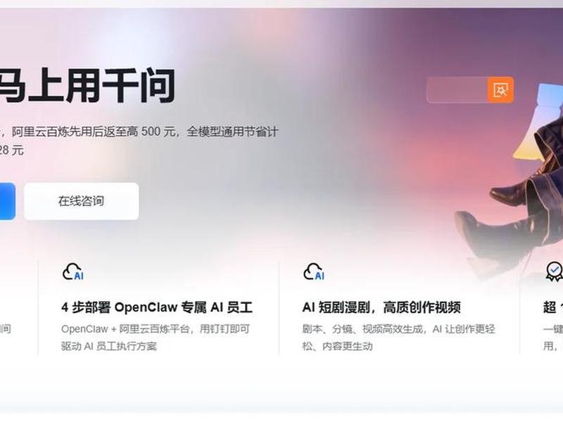 ecs云服务器购买(阿里云服务器ecs购买) ecs云服务器购买(阿里云服务器ecs购买)