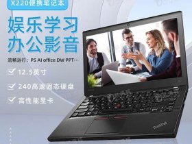 zero云加速官网为什么打不开了；zero云加速上不了