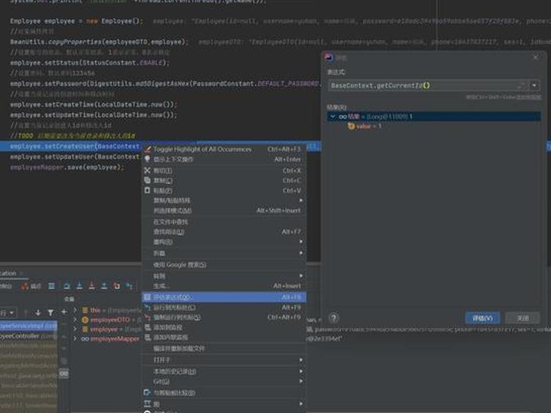 pc build网站使用教程 - pc builder pc build网站使用教程 - pc builder