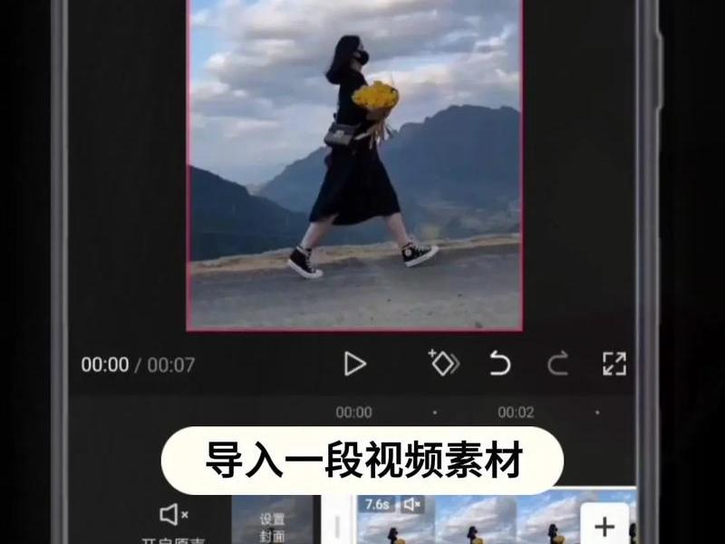 free影视教程(free影视站源导入) free影视教程(free影视站源导入)