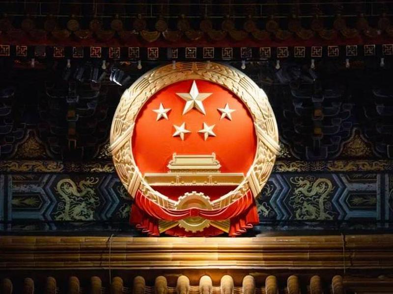 国微怎么安装图片 - 国徽怎么安装图片 国微怎么安装图片 - 国徽怎么安装图片