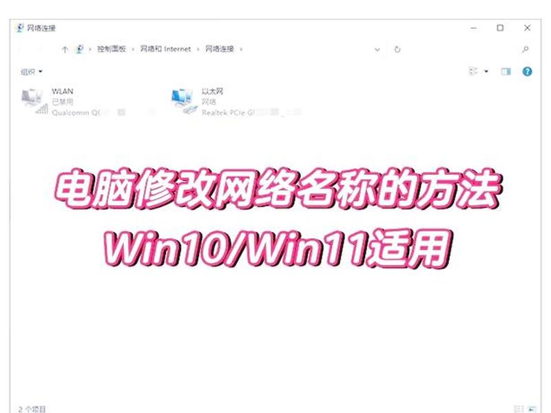 凡科建站如何设置自定义微信分享 凡科建站网站名称怎么设置 凡科建站如何设置自定义微信分享 凡科建站网站名称怎么设置