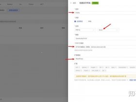 wordpress外贸独立站用户注册 - 外贸用wordpress建站怎么样