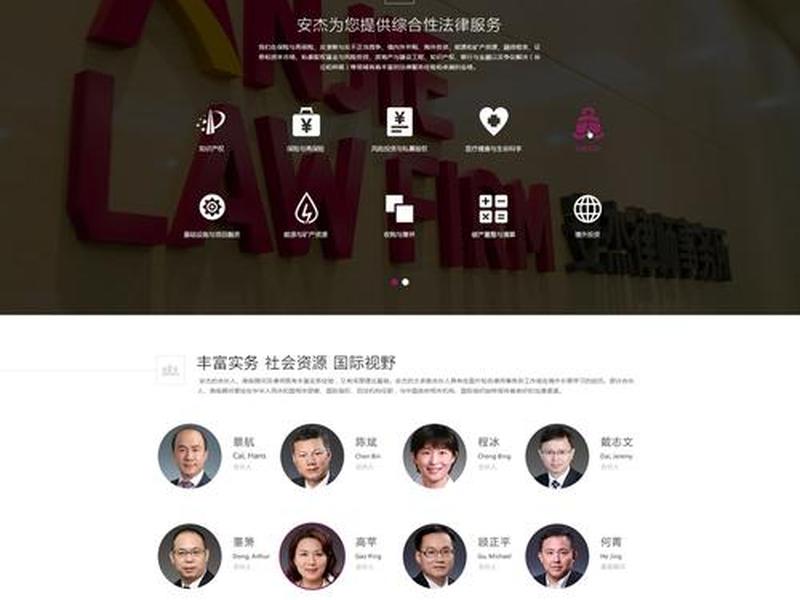 ipv6搭建私人网站 ipv6可以搭建私人网站吗 ipv6搭建私人网站 ipv6可以搭建私人网站吗
