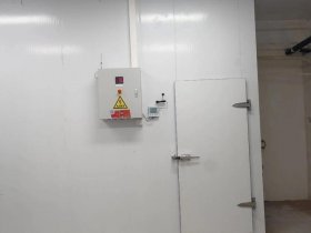 大兴安岭建造冷库（大兴安岭建造冷库最新消息）