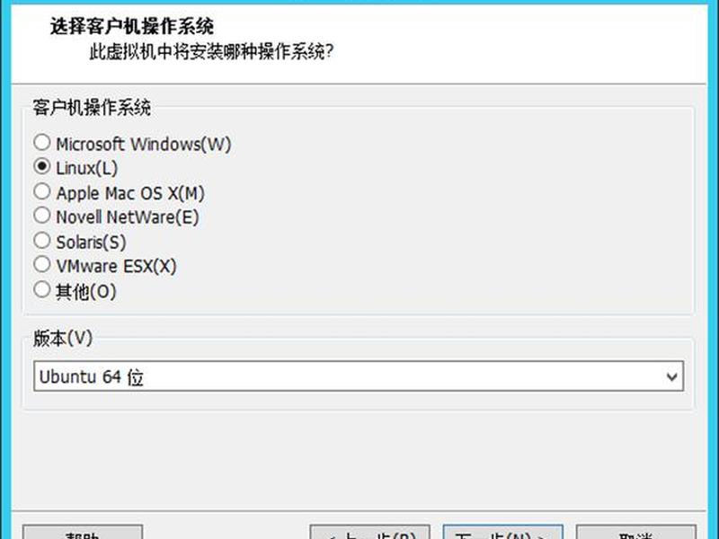linux主机安装教程；主机安装linux系统