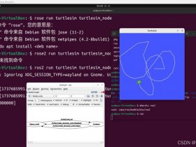 ubuntu搭建个人网站、ubuntu 搭建全框架网站