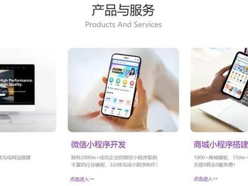 建站助手安装教程视频大全;建站助手安装教程视频大全下载 建站助手安装教程视频大全;建站助手安装教程视频大全下载
