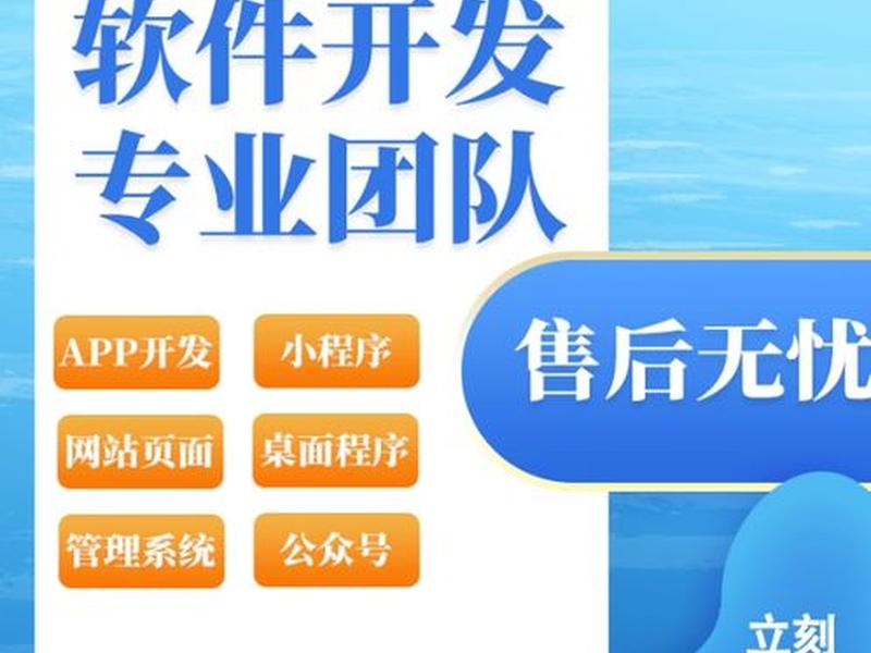 php语言编程软件 - php语言编程软件下载 php语言编程软件 - php语言编程软件下载