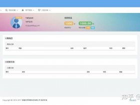 宝塔PHP版本如何更新 - 宝塔php版本如何更新系统