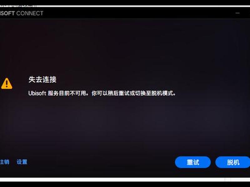 cloudns免费域名，cloudns免费域名添加ns显示无效