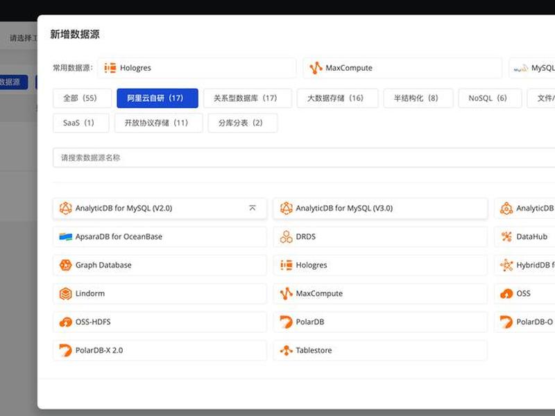 阿里云虚拟机搭建(阿里云虚拟主机搭建个人网站) 阿里云虚拟机搭建(阿里云虚拟主机搭建个人网站)