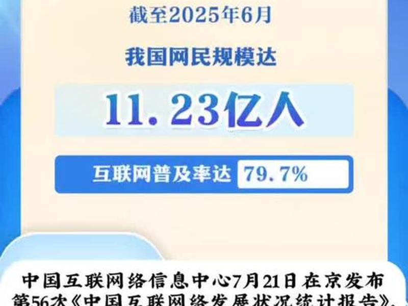 discuz最大在线人数、网站最大在线人数 discuz最大在线人数、网站最大在线人数