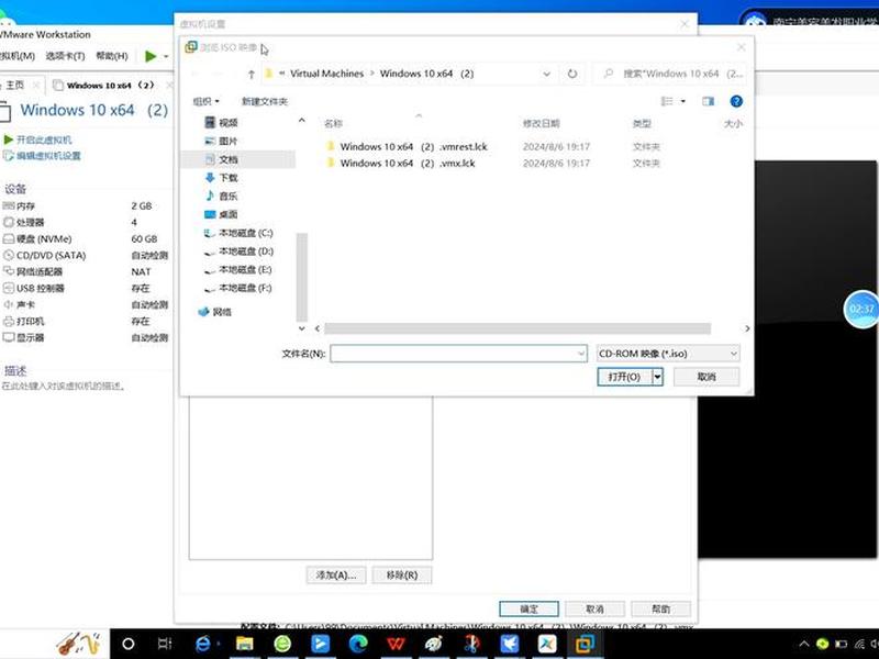 PBOOTCMS安装教程 pbsumod安装教程