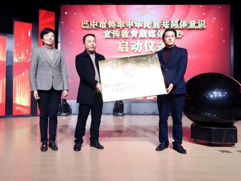 巴中专业网站建设价格哪家便宜 巴中专业技术教育网 巴中专业网站建设价格哪家便宜 巴中专业技术教育网