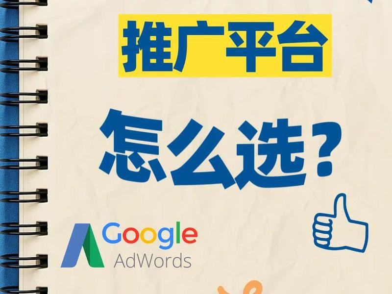 b2b外贸平台怎么入驻 b2b外贸平台怎么入驻公司 b2b外贸平台怎么入驻 b2b外贸平台怎么入驻公司