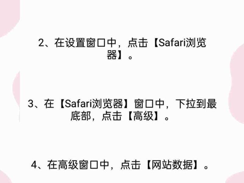 e站a站使用教程 e站 使用 e站a站使用教程 e站 使用
