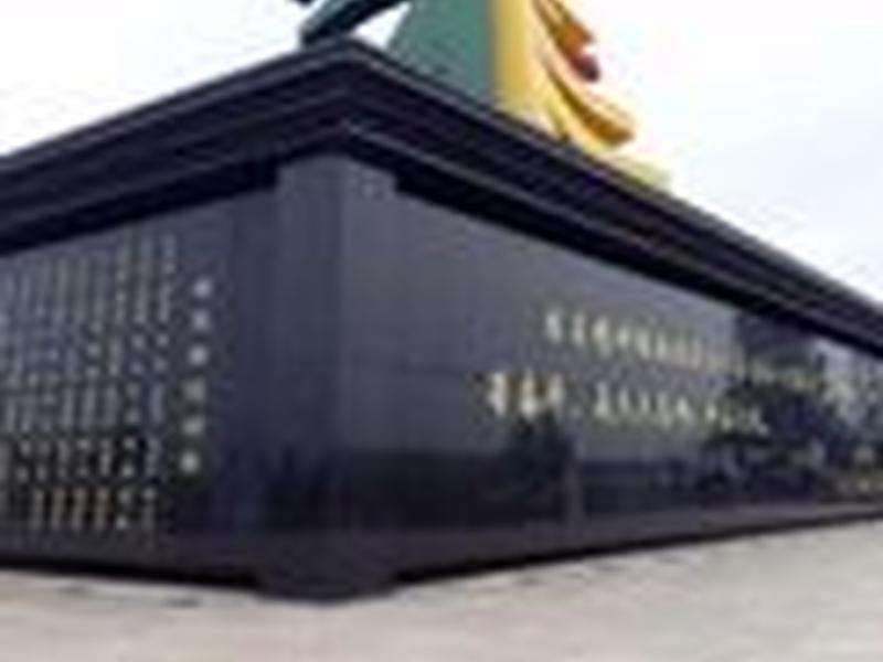 黑龙江外经贸集团官网;黑龙江外经贸集团官网首页 黑龙江外经贸集团官网;黑龙江外经贸集团官网首页