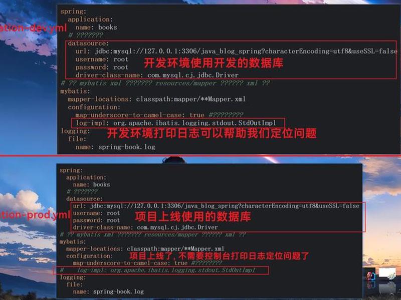 centos 7搭建web服务器教程 - centos7怎么搭建web服务器 centos 7搭建web服务器教程 - centos7怎么搭建web服务器