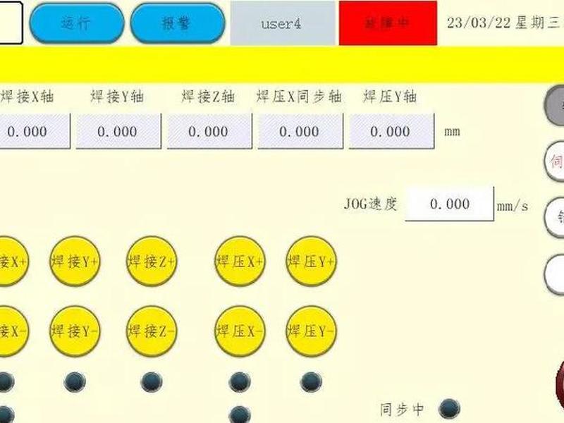 progress安装步骤、pressug安装方法 progress安装步骤、pressug安装方法