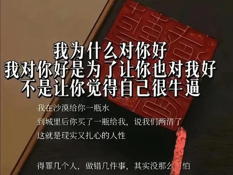 分享平台文案 分享平台文案模板 分享平台文案 分享平台文案模板