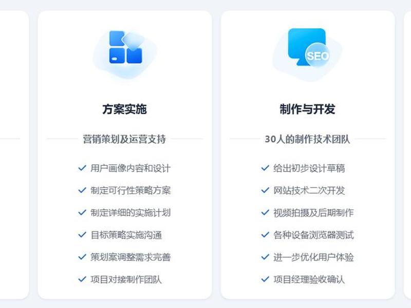 建站教程与经验分享；建站教程与经验分享心得体会