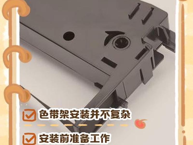 iss安装,iss安装教程 iss安装,iss安装教程