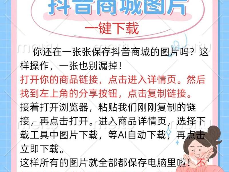 购物网站建站视频教程大全(购物网站建站视频教程大全下载) 购物网站建站视频教程大全(购物网站建站视频教程大全下载)