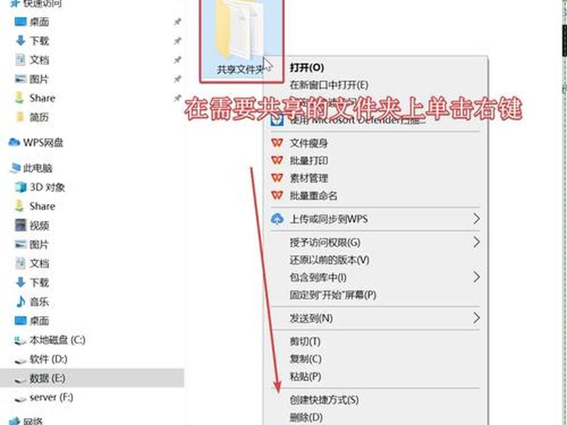 局域网怎么建立网站、局域网怎么建立网站链接 局域网怎么建立网站、局域网怎么建立网站链接