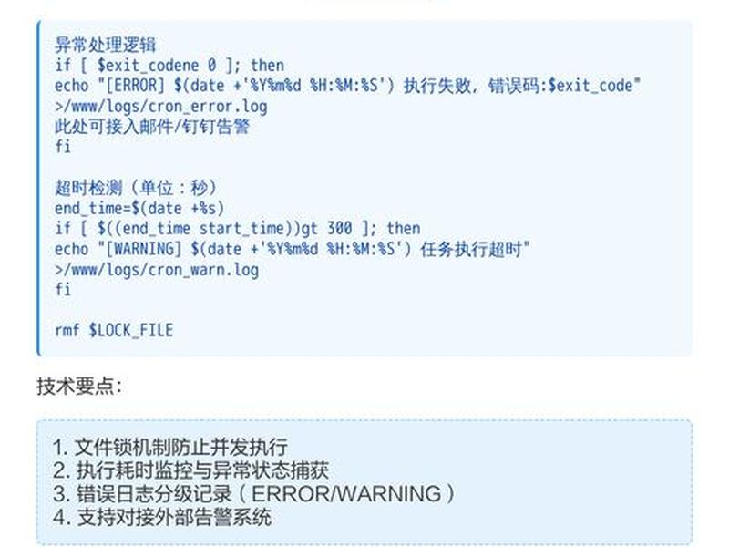 宝塔php项目地址怎么改;宝塔php项目地址怎么改的 宝塔php项目地址怎么改;宝塔php项目地址怎么改的