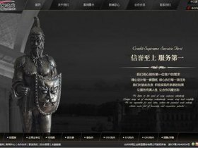 高淳区网站建设用户体验 高淳区网站建设用户体验中心