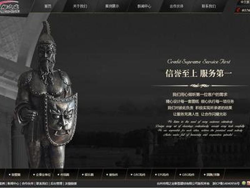 高淳区网站建设用户体验 高淳区网站建设用户体验中心 高淳区网站建设用户体验 高淳区网站建设用户体验中心
