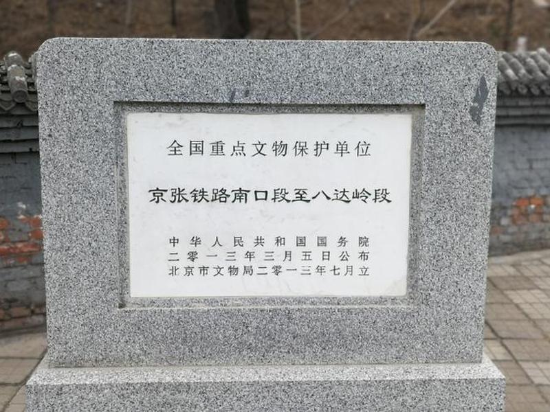 火车站建站教程视频大全下载,火车站建站教程视频大全下载安装 火车站建站教程视频大全下载,火车站建站教程视频大全下载安装